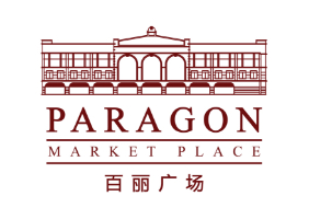 Paragon Market Place Johor Bahru